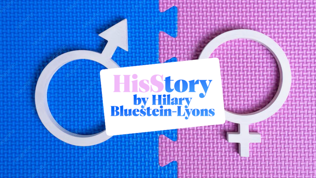 HisStory by Hilary Bluestein-Lyons